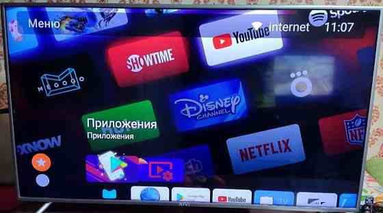 Телевізор Kivi Smart 40" Wi-Fi Харків