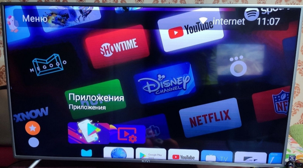 Телевізор Kivi Smart 40" Wi-Fi Харків - фото 2