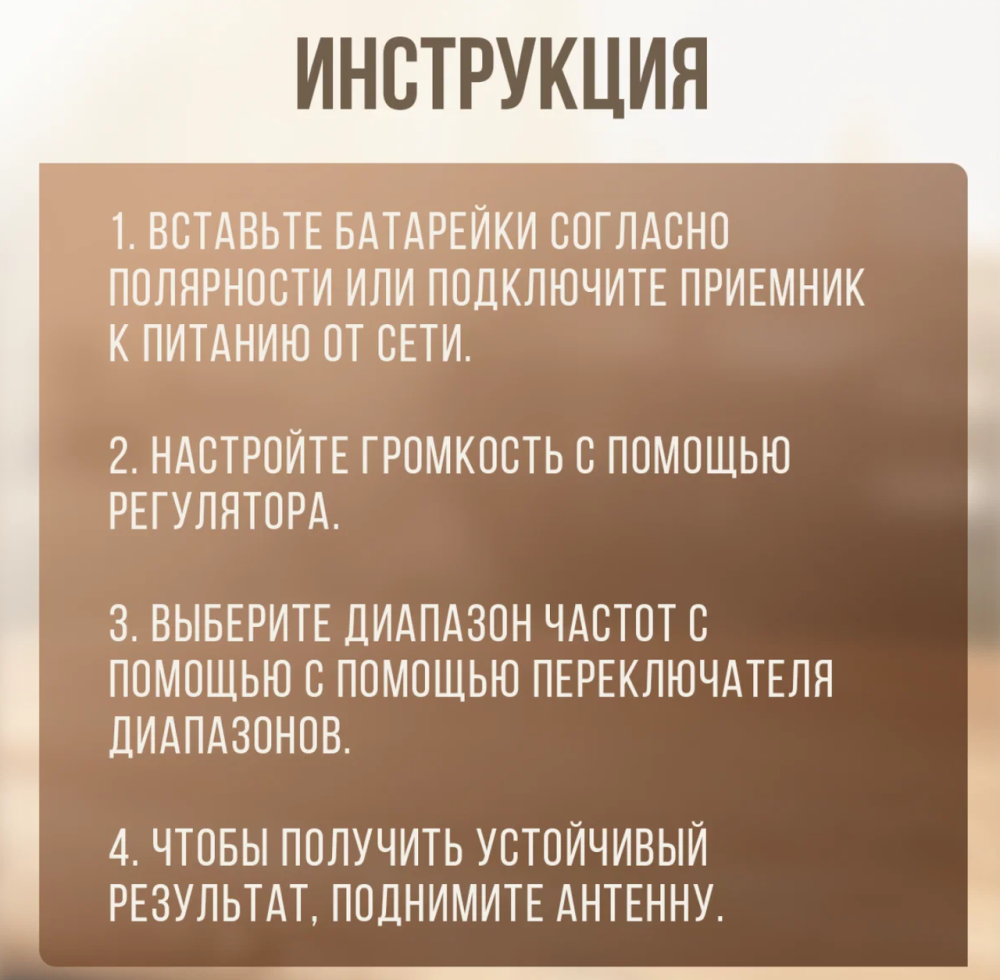 5 Діапазоний Радіоприймач Kipo KB-308AC Одеса - фото 3