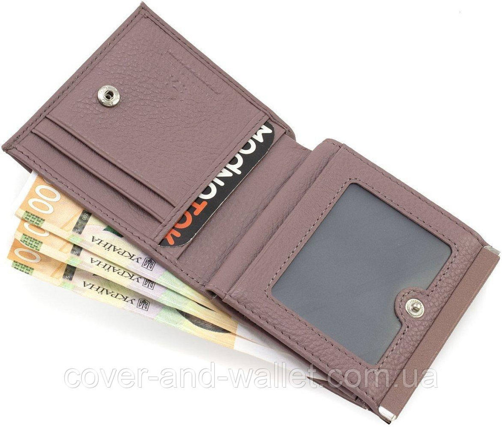 Пудровый женский кошелек небольшого размера из натуральной кожи Marco Coverna MC 213 Киев - изображение 9