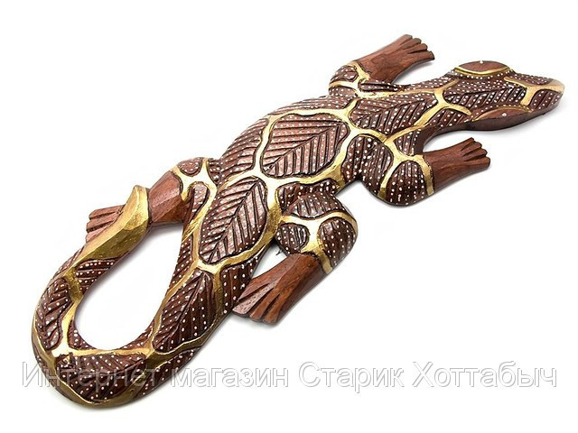 Фигурка Геккон из дерева Киев - изображение 1