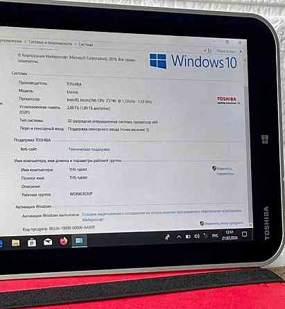 Планшет на Windows 8 дюймів (+ карта пам'яті у подарунок) Харків