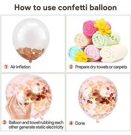 Шарики прозрачные с конфетти зеленый 12'' 30см Киев