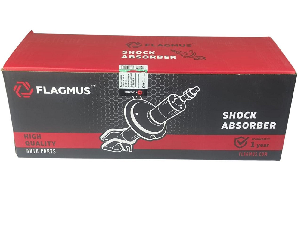 Амортизатор 2111, 2112 передній правий 2110, Мукачево - фото 3