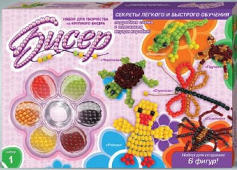 Набір для творчості "Бисер" середній (12), Б6-1, Б6-2, Б6-3, Б6-4, шт Київ - фото 1