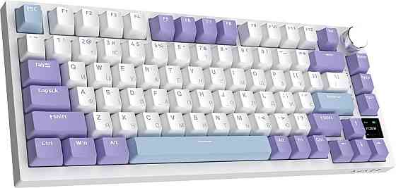 Клавіатура бездротова Ajazz AK820 Pro Gift Switch Purple (AK820PROGPWB) Фіолетовий Харків