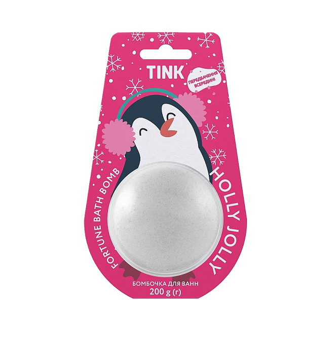 Бомбочка для ванн HOLLY JOLLY Tink 200 г Київ - фото 1