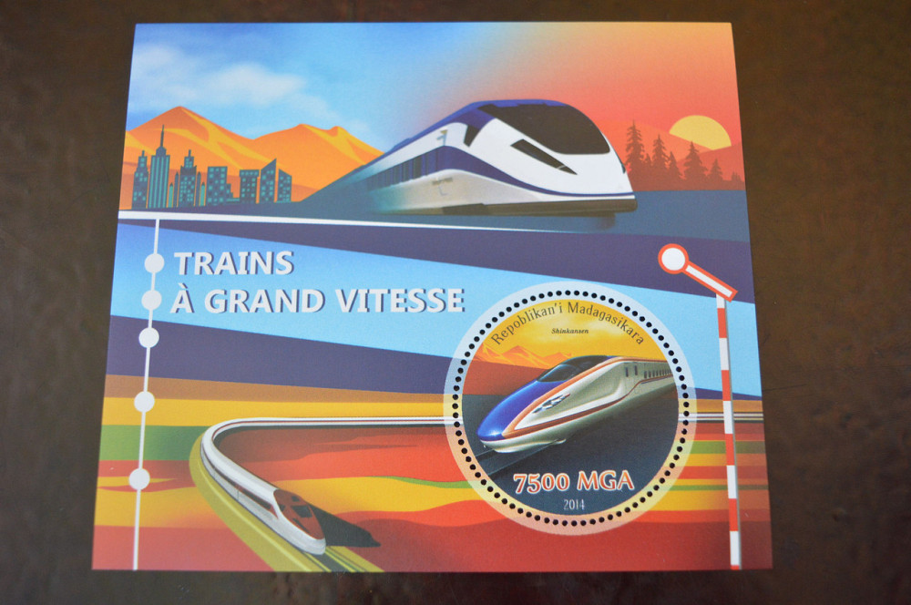 Мадагаскар. Марки. Транспорт. Блок. 2013 год (А-22) Полтава - изображение 1