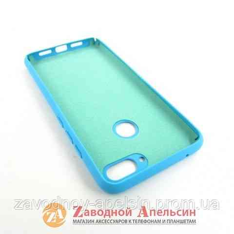 Xiaomi Mi 8 lite защитный чехол Colorful Одесса