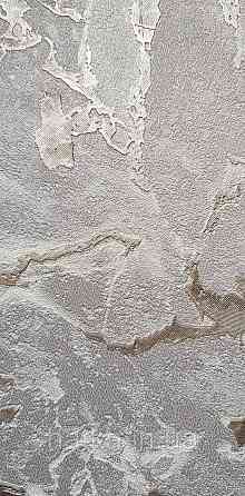 Шпалери вінілові на флізеліні AdaWall Roka 1.06х10 під камінь мармур сірі бежеві золото срібло 3д 23103-3 Київ