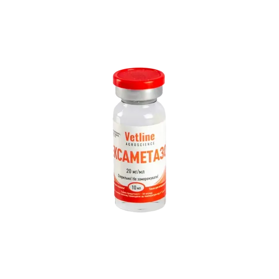 Дексаметазон 10мл (розчин для ін'єкцій) Вінниця