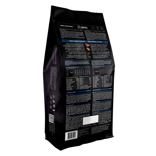 Корм сухий Savory Junior Large rich in Fresh Turkey and Chicken для молодих собак великих порід від 25 кг зі свіжою індичкою Київ - фото 2