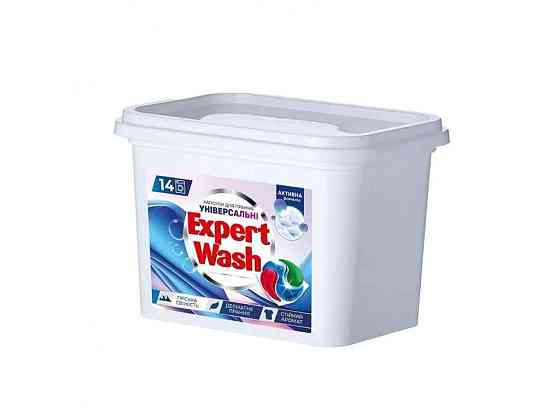 Капсули для прання 14шт Універсальні Гірська свіжість ТМ EXPERT WASH Київ