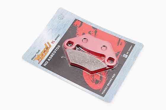 Гальмівні колодки (дискові) POLARIS-500 XP Sportsman/ 550 XP EPS/ 550 X2/ 550 XP/ 850 XP/ 850 XP ES/ 1000 Forest к-кт червоні Київ