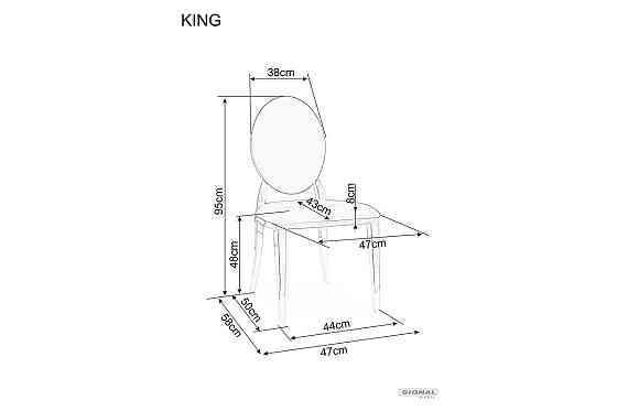 Стілець KING VELVET золотий каркас/беж BL.28 Днепр