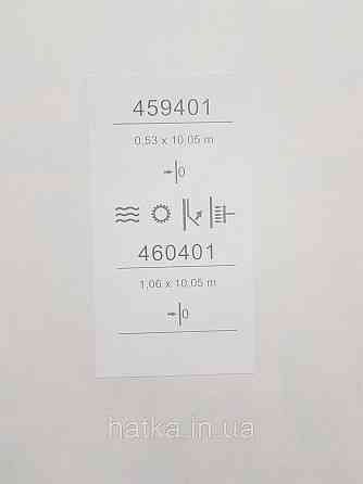 Шпалери метрові вінілові на флізеліні Sintra Structure однотонні під тканину смужки сіточкою світло-бежеві 460401 Київ
