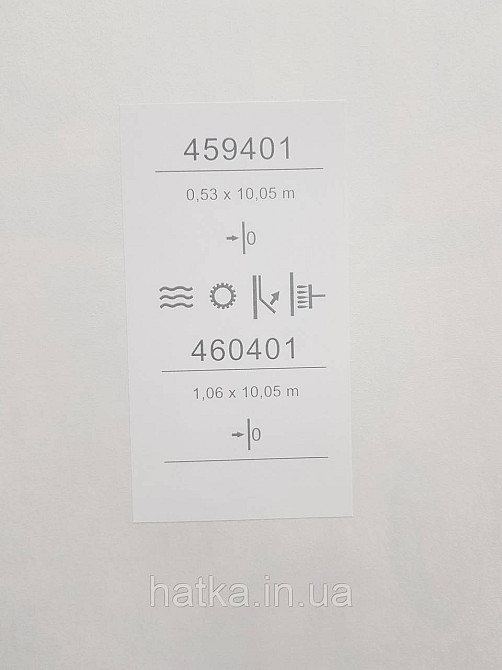 Обои метровые виниловые на флизелине Sintra Structure однотонные под ткань полоски сеточкой светло бежевые 460401 Киев - изображение 4