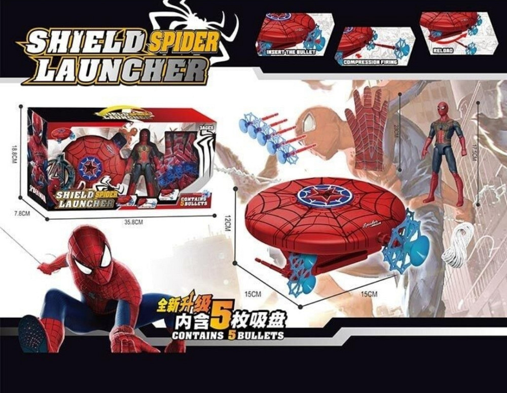 Набор супергероя Человек-паук, фигурка, щит стреляет присосками. Харьков - изображение 2