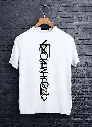 Футболка мужская с принтом  44 Белая 2634325654 Днепр