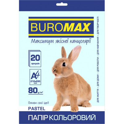 Папір Buromax А4, 80g, PASTEL blue, 20sh (BM.2721220-14) Вінниця - фото 1