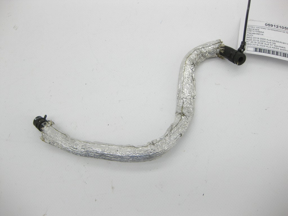 VAG  059121059AA Шланг системи охолодження на ліву головку двигуна Одесса - изображение 1