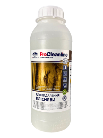 Моющие средство для удаления плесени, концентрат (1,2кг) Павлоград