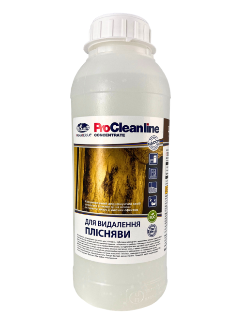 Мийний засіб для видалення цвілі, концентрат (1,2 кг) Павлоград - фото 1