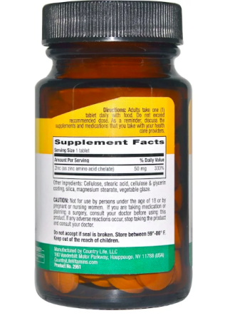 Цинк хелатний (Chelated Zinc) 50 мг 100 таблеток Київ