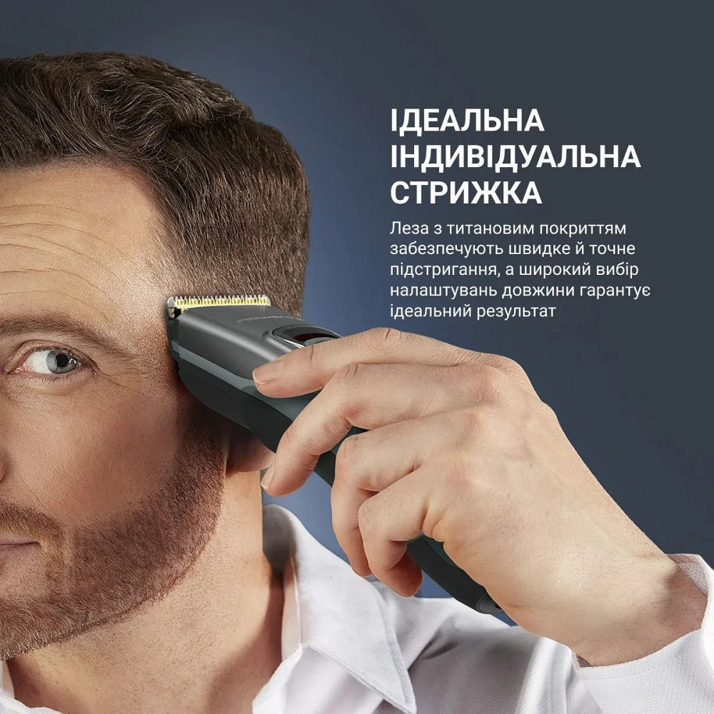Машинка для стрижки Rowenta Advancer TN5224E0 Темно-зелений Харків - фото 3