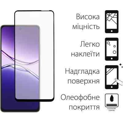 Стекло защитное Fine Line Full Glue OPPO A5 Pro Black (FL-TGFG-394) Винница