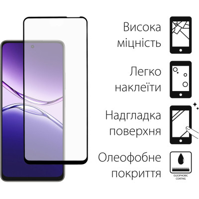 Скло захисне Fine Line Full Glue OPPO A5 Pro Black (FL-TGFG-394) Вінниця - фото 2