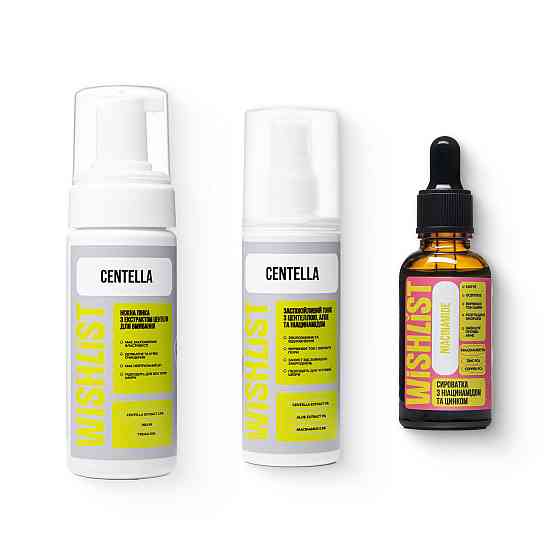 Комплект ухода для уменьшения раздражений и регулировки себума WiSHLIST Киев