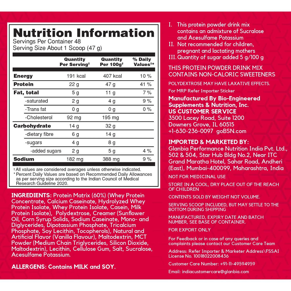 Syntha-6  2.27 kg (Vanilla) Луцк - изображение 2