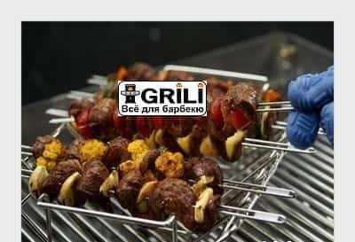 Стійка для ребер із шампурами (комплект) Broil King 64233 Код: 003323 Рівне - фото 2