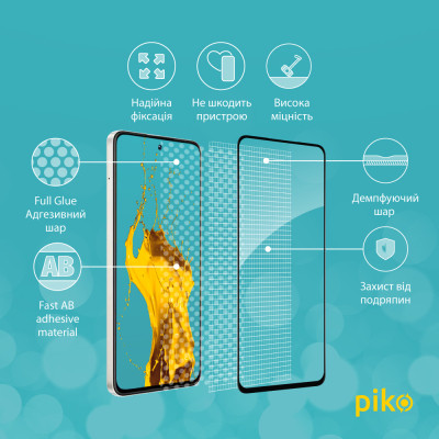 Скло захисне Piko Full Glue RealMe C55 Black (1283126579752) Вінниця - фото 3