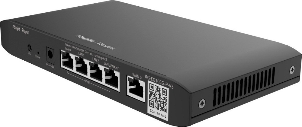 Маршрутизатор Ruijie Reyee RG-EG105G-V3 ( 10411 ) Харків - фото 3