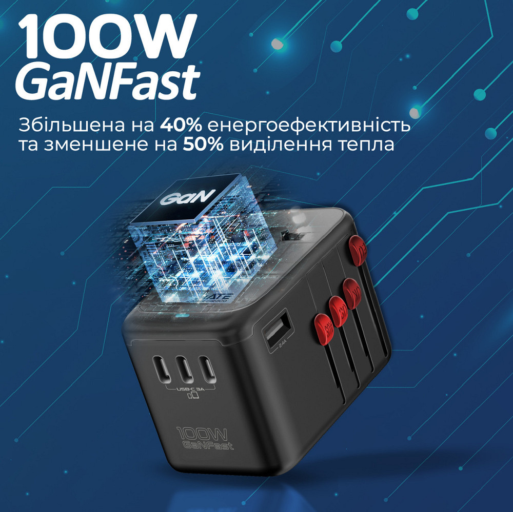 Зарядний пристрій Promate TripMate-GaN100 100 W Black ( Чорний ) Харьков - изображение 2