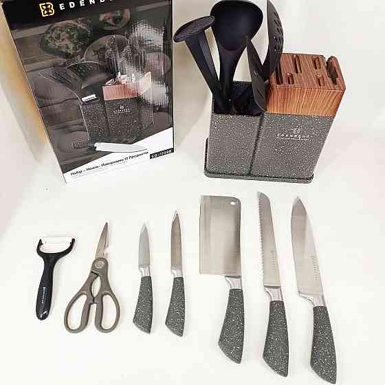 Профессиональные ножи для домашней кухни, Кухонные ножи для домашнего использования SJ-62 Львов