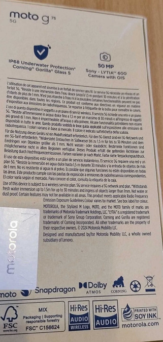 Motorola G75 5g 8/256. Киев - изображение 1