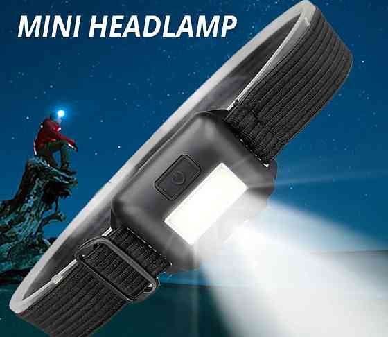 Фонарик светодиодный налобный 10 W COB на батарейках (в комплект не входят) 6 на 4 см черный Киев