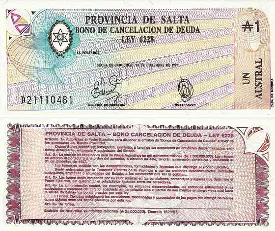 Argentina - 1 Austral 1987 UNC Полтава