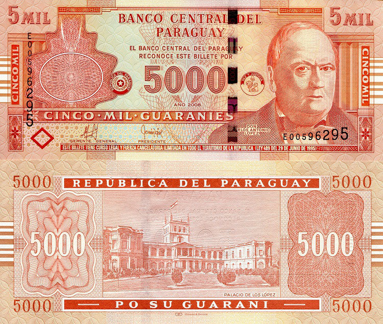 Парагвай / Paraguay 5000 Guaranies 2008 P 223b UNC Полтава - фото 1