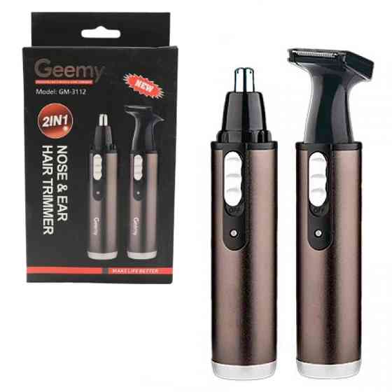 Аккумуляторный триммер 2в1 Gemei 3112 SBR Киев