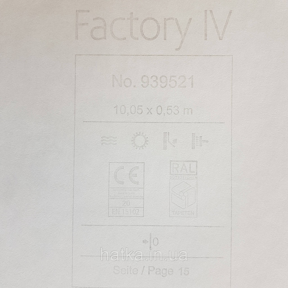 Шпалери вінілові на флізелін Rasch Factory 0.53х10,05 під штукатурку під бетон структурні сірі рожеві 939521 Київ - фото 3