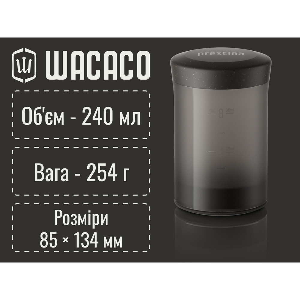 Портативна кавоварка-прес Wacaco Prestina, механічна, для меленої кави, чорна Київ - фото 13