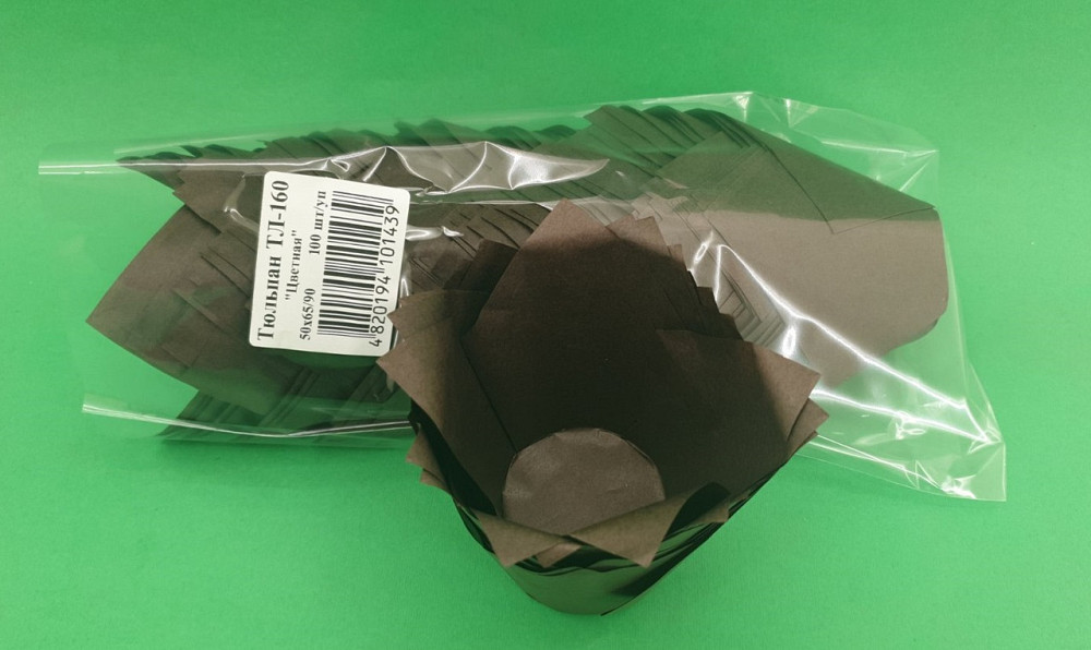 Форми паперові для кексів ТЛ-160" Тюльпан Коричневий" (50*65/90) (100 шт.) (1 уп.) Харків - фото 2