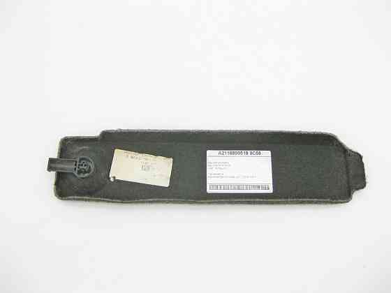 Mercedes-Benz  A2116800518 9C58 Кришка домкрата антрацит E-Class W211 Одеса