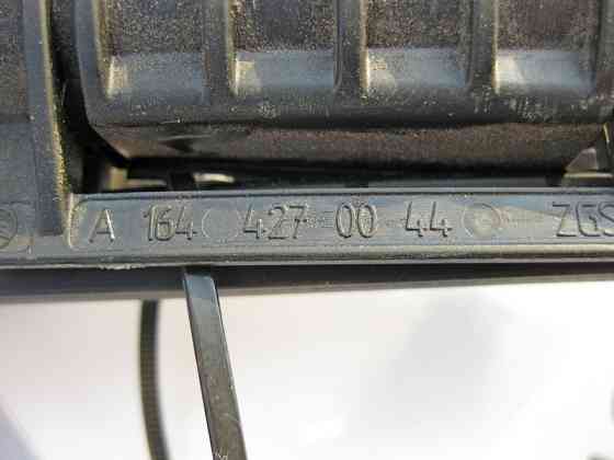 Mercedes-Benz  A1644270044 Напрямна стоянкового троса на задній тязі сходження ML W164 GL X164 Одесса