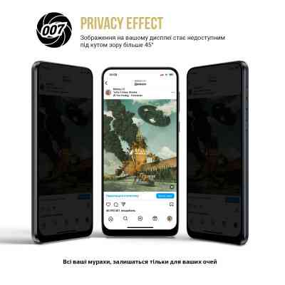 Пленка защитная Armorstandart Anti-Blue Samsung A35 5G (A356) (ARM74357) Винница