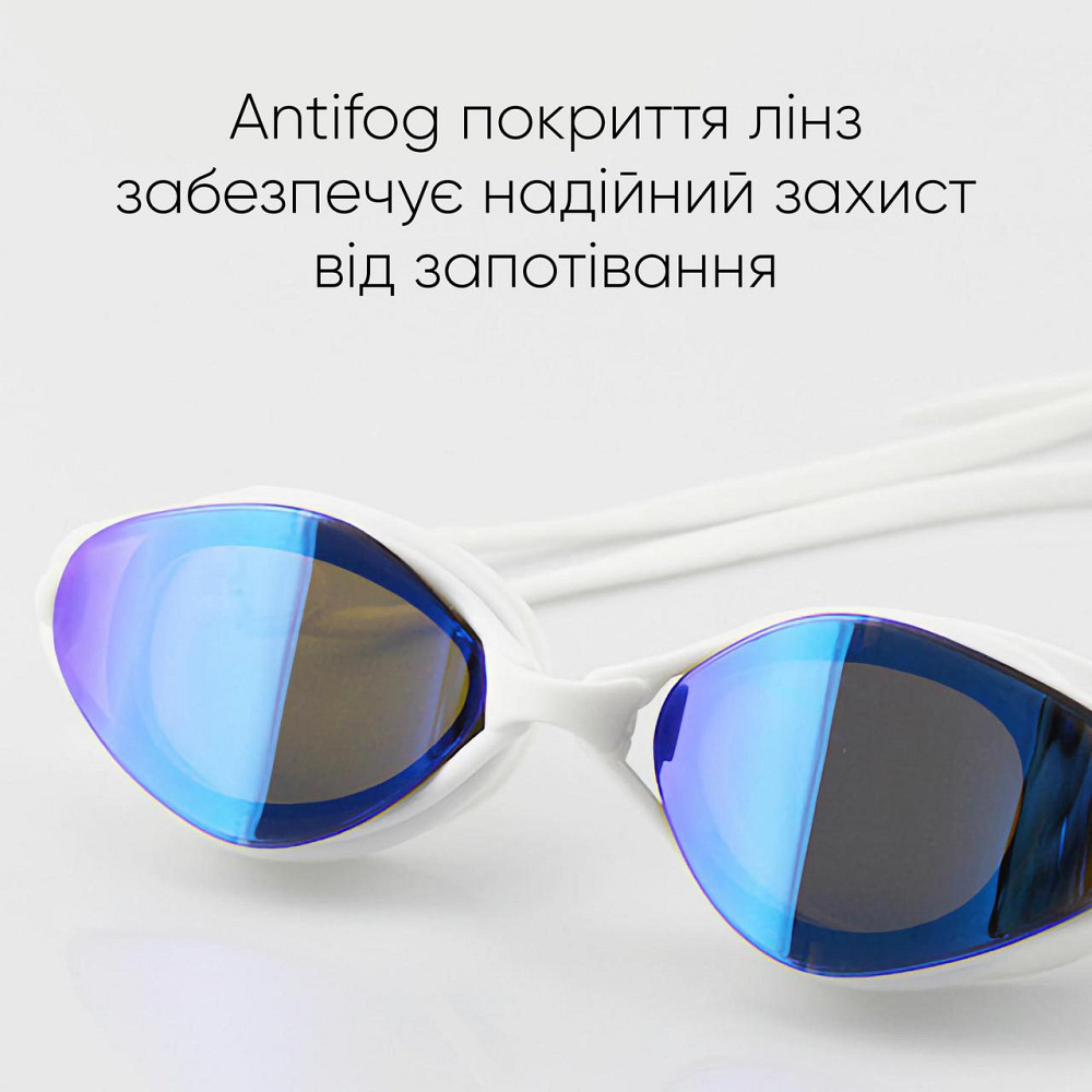 Окуляри для плавання Renvo Gulis Уні Anti-fog Білий OSFM (2SG130-0403) Киев - изображение 4